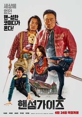 久草电影在线播放